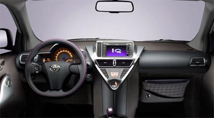 Japonların en iyisi Toyota iQ - Resim 20