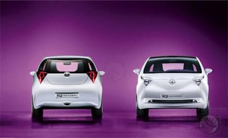 Japonların en iyisi Toyota iQ - Resim 12