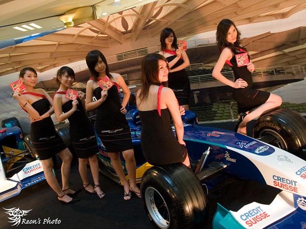 İşte Yürek HOPLATAN F1 güzelleri