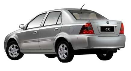 Yolların yeni rüzgarı GEELY - Resim 15