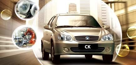 Yolların yeni rüzgarı GEELY - Resim 6