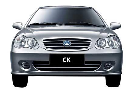 Yolların yeni rüzgarı GEELY - Resim 7