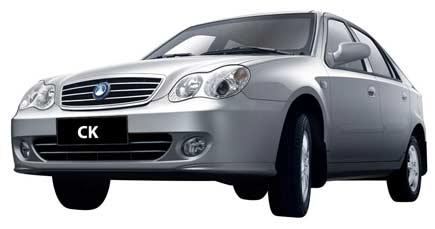 Yolların yeni rüzgarı GEELY - Resim 4