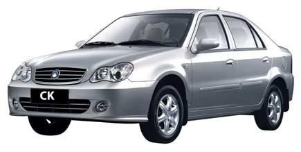 Yolların yeni rüzgarı GEELY - Resim 3
