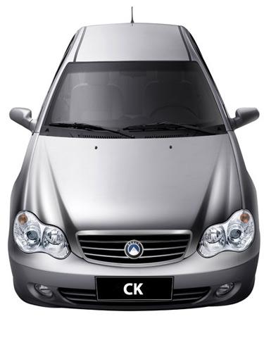 Yolların yeni rüzgarı GEELY - Resim 1