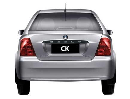Yolların yeni rüzgarı GEELY - Resim 12
