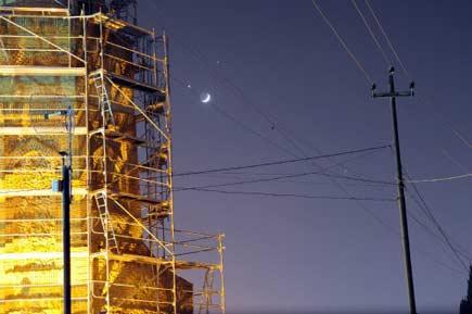 Gökyüzünde AY - YILDIZ buluşması