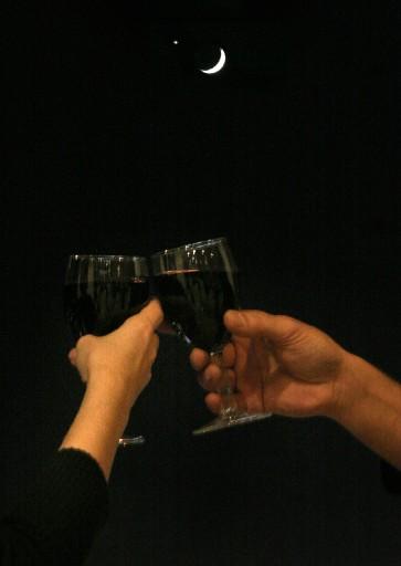 Gökyüzünde AY - YILDIZ buluşması