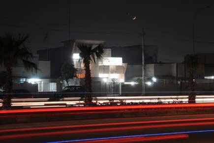 Gökyüzünde AY - YILDIZ buluşması