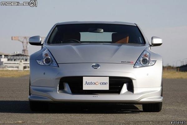 Nissan NISMO 370Z - Resim 8