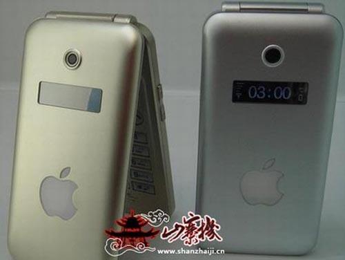 Çinlilerden kapaklı iPhone geldi - Resim 5