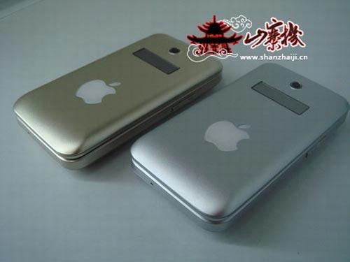 Çinlilerden kapaklı iPhone geldi - Resim 9