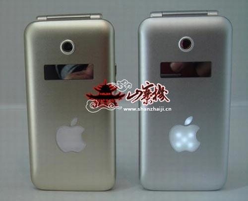 Çinlilerden kapaklı iPhone geldi - Resim 11