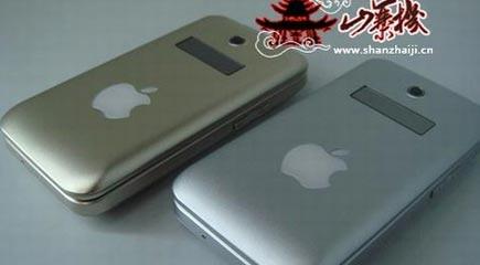 Çinlilerden kapaklı iPhone geldi - Resim 10