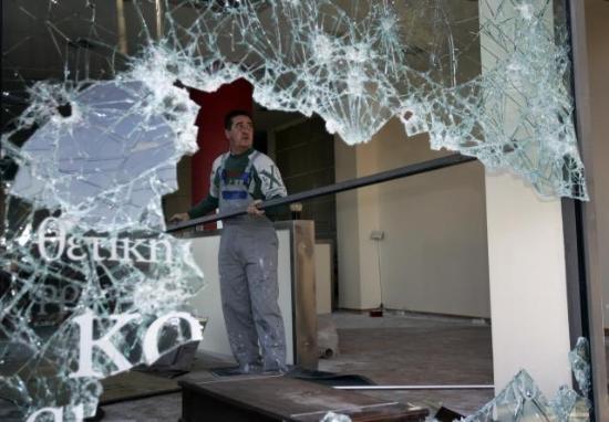 Yunanistan cehennem gibi