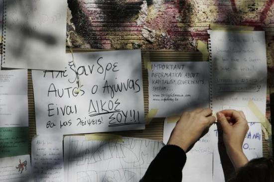 Yunanistan cehennem gibi