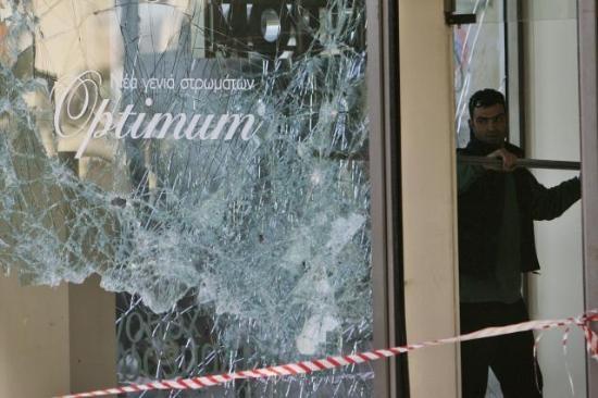 Yunanistan cehennem gibi