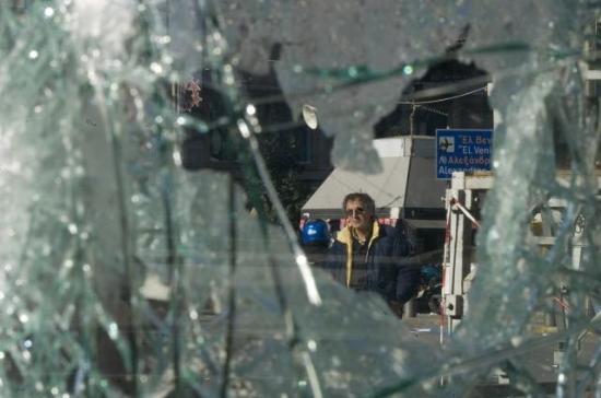 Yunanistan cehennem gibi