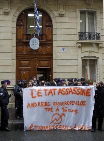 Yunanistan cehennem gibi