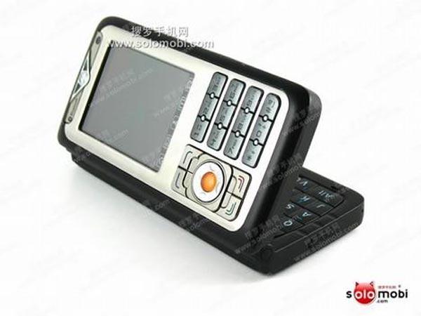 Çinli E9000 - Resim 7