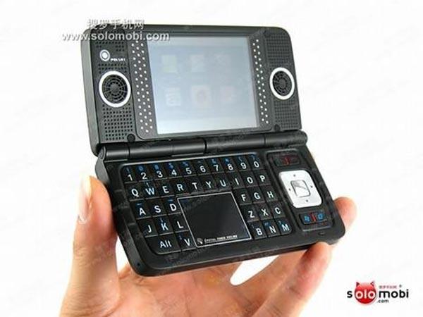 Çinli E9000 - Resim 2