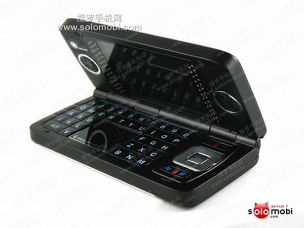 Çinli E9000 - Resim 4