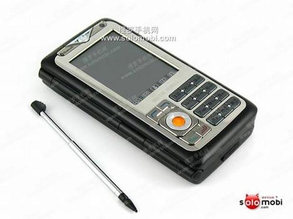 Çinli E9000 - Resim 1