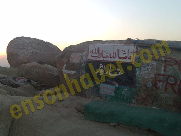 Kutsal mekanlardan Sevr Mağarası