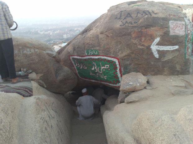 Kutsal mekanlardan Sevr Mağarası