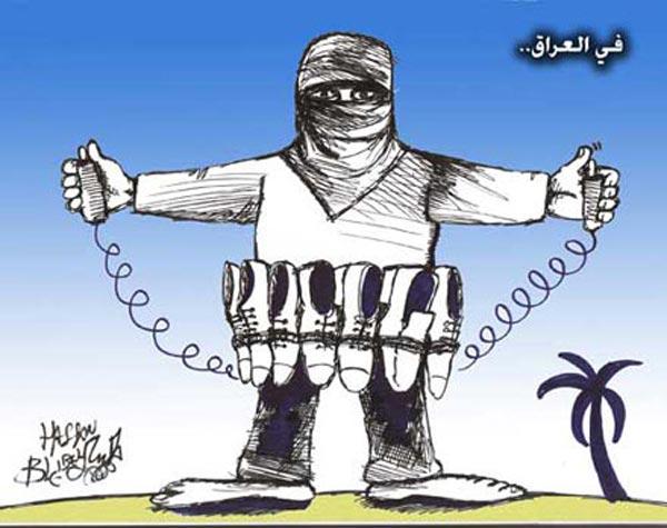 En yaratıcı Bush'a veda karikatürleri