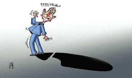 Karikatürlerle Bush'un PABUCU - Resim 22