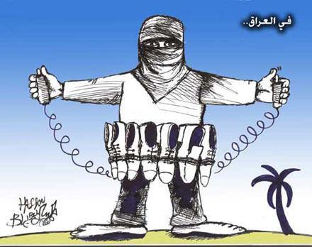 Karikatürlerle Bush'un PABUCU - Resim 1