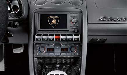 Yılın spor otomobili Lamborghini - Resim 3
