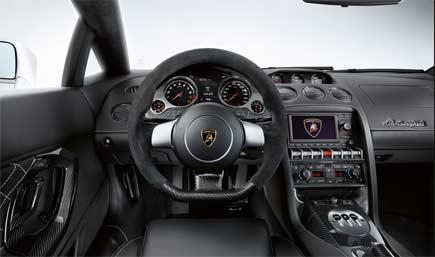 Yılın spor otomobili Lamborghini - Resim 6