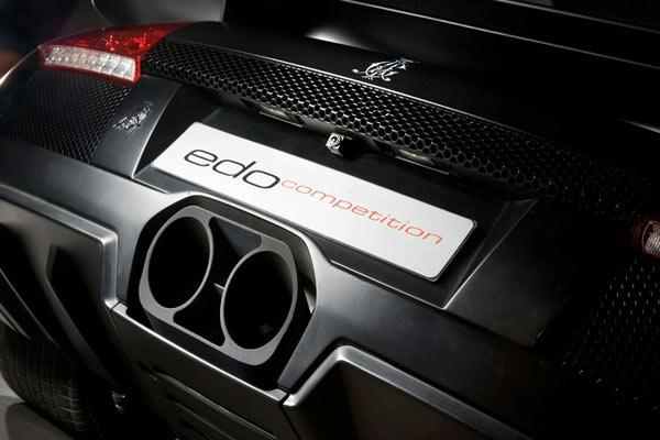 En hızlı Lamborghini  - Resim 1