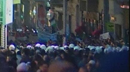 Taksim'de İsrail protestosu