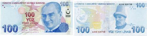 Sahte parayı ayırmanın 16 yolu - Resim 8