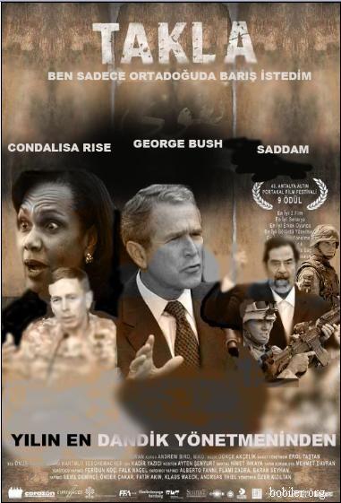 Amerikan filmlerini Türkler çekseydi