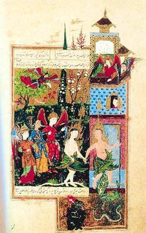 OSMANLIDAN BİLE GERİ KALDIK - Resim 9