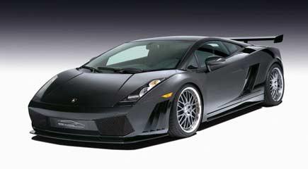 Lamborghini'nin yeni yüzü - Resim 6