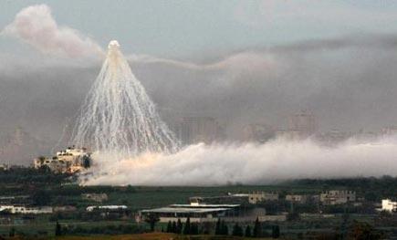 İsrail misket bombasıyla vuruyor - Resim 8