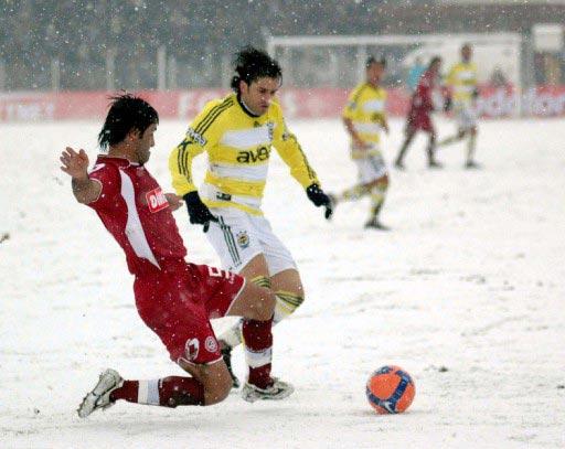 Tokatspor - Fenerbahçe karşılaşması - Resim 13