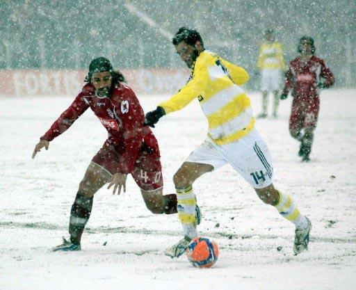 Tokatspor - Fenerbahçe karşılaşması - Resim 23