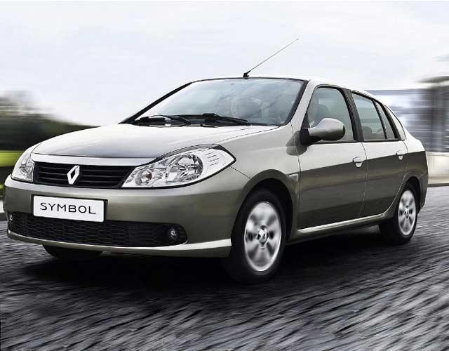 En az yakan otomobiller - Resim 20