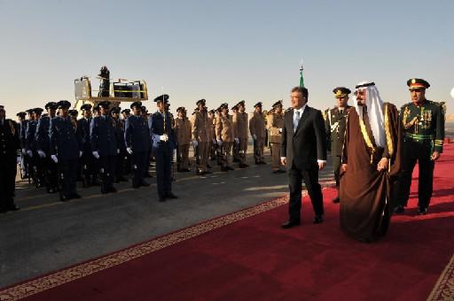 Gül Suudi Arabsitan'da - Resim 14
