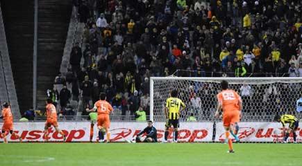 İBB Spor - Fenerbahçe maçı - Resim 30