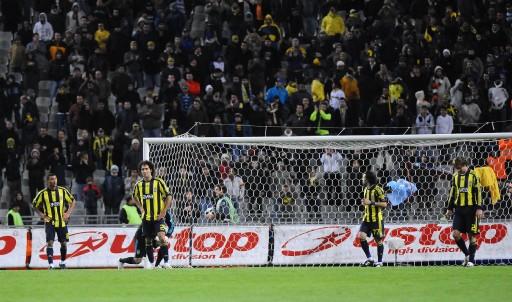 İBB Spor - Fenerbahçe maçı - Resim 22