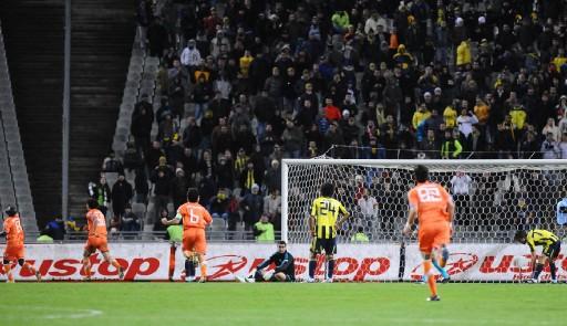 İBB Spor - Fenerbahçe maçı - Resim 32