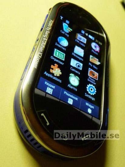 Samsung'un sır telefonu - Resim 3