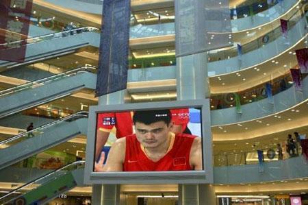 2008'in En İyi Basın Fotoğrafları - Resim 17